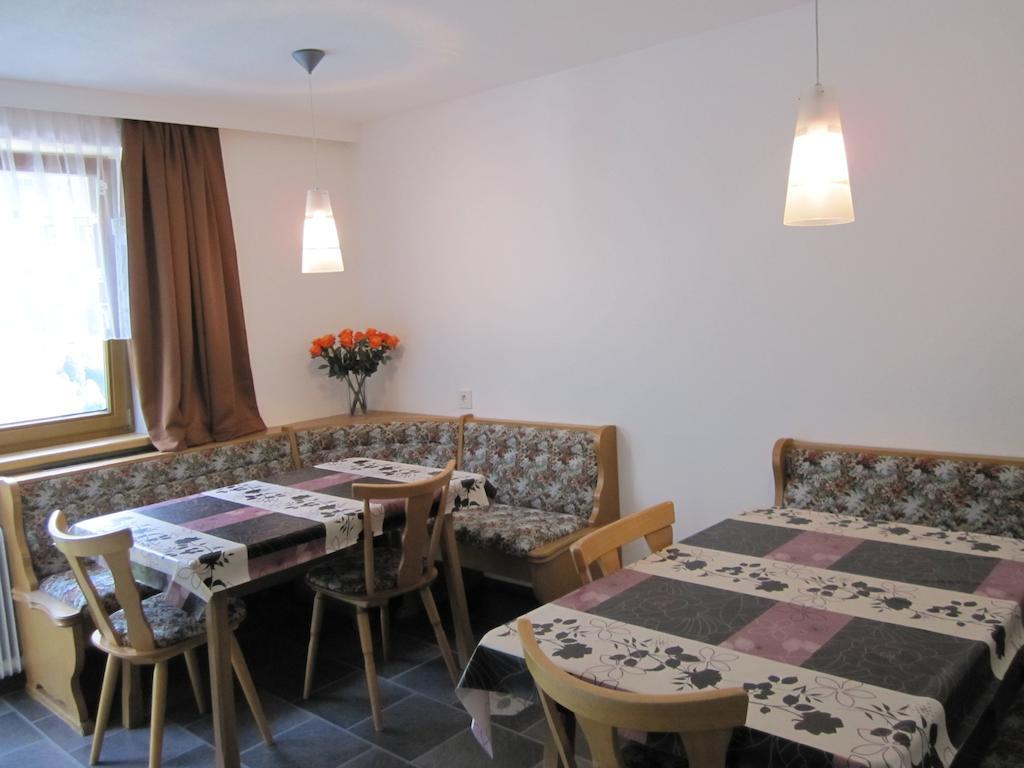 Apartament Haus Arosa Kappl  Pokój zdjęcie